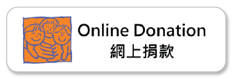 Online Donation