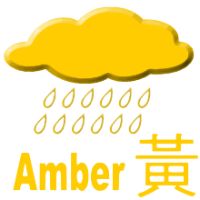 amber rainstorm warning