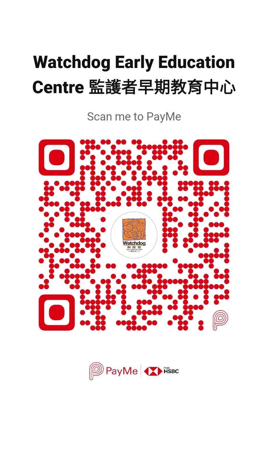 PayMe