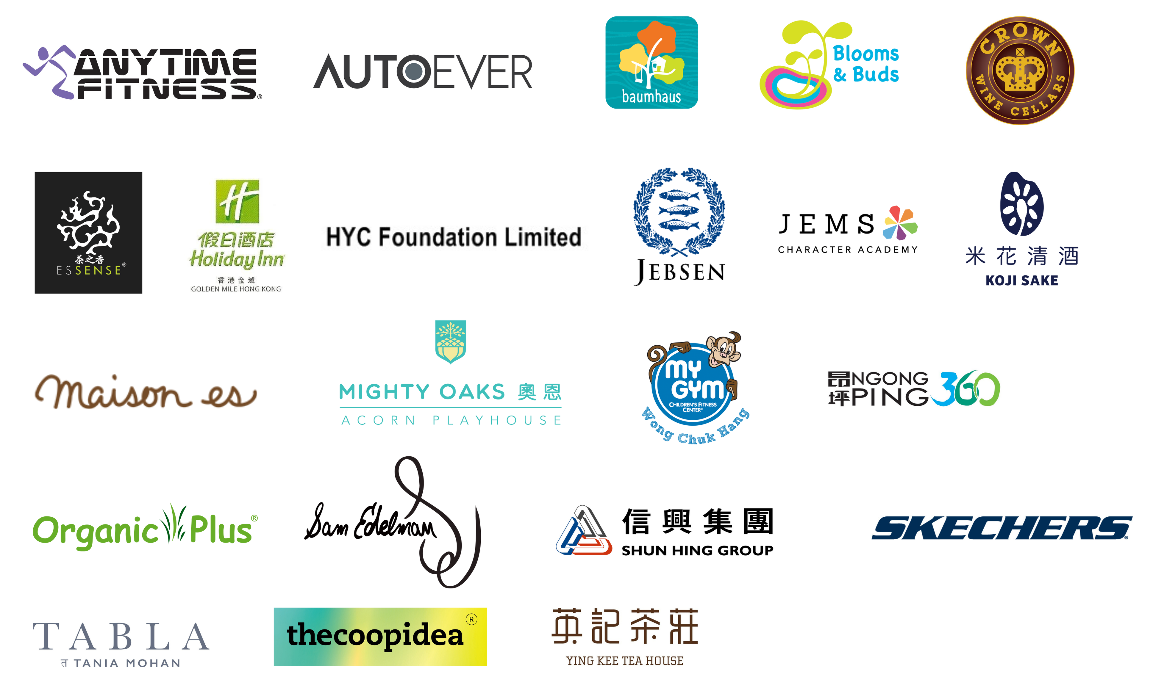 Sponsors Logo