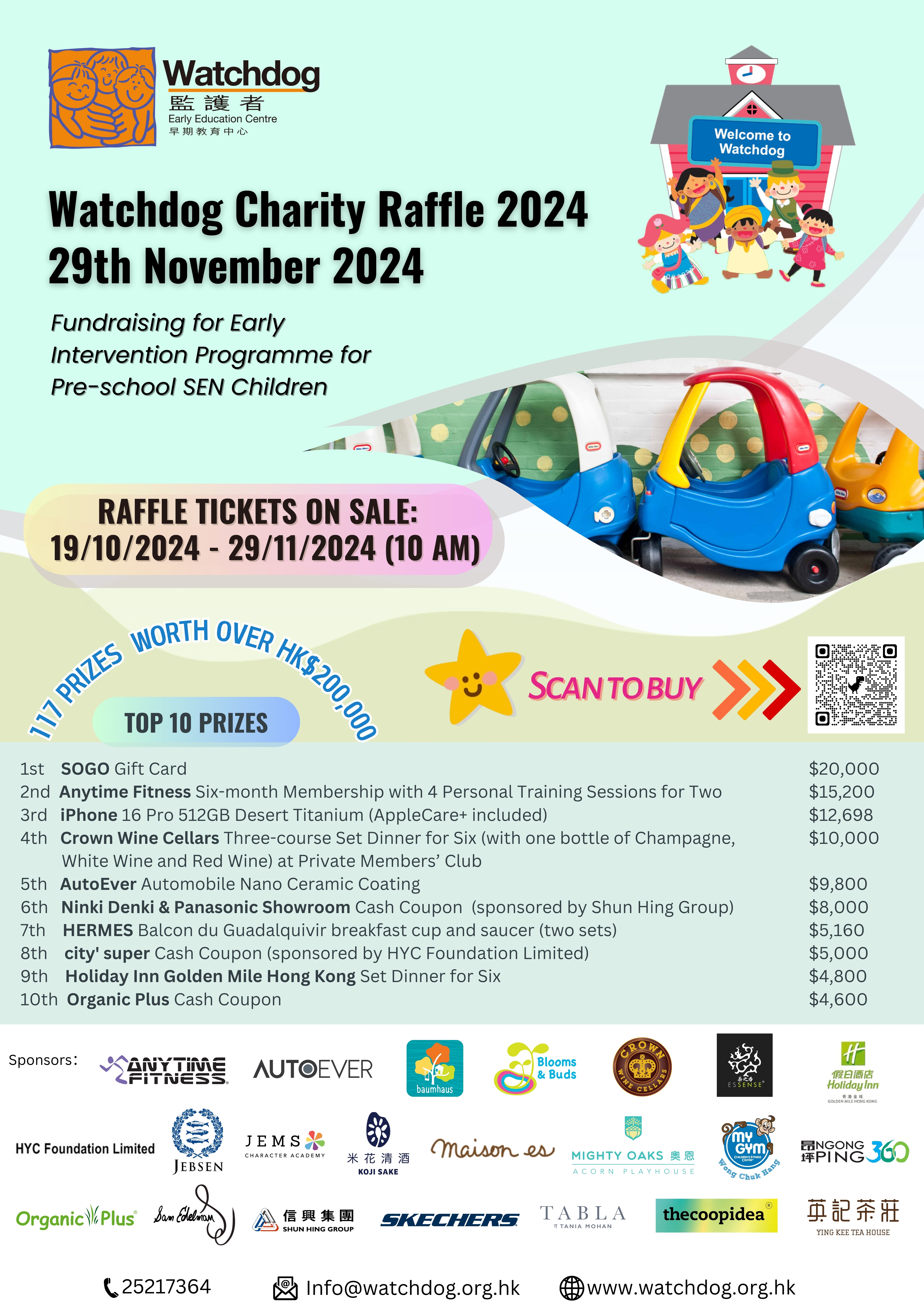 Watchdog Charity Raffle 2024