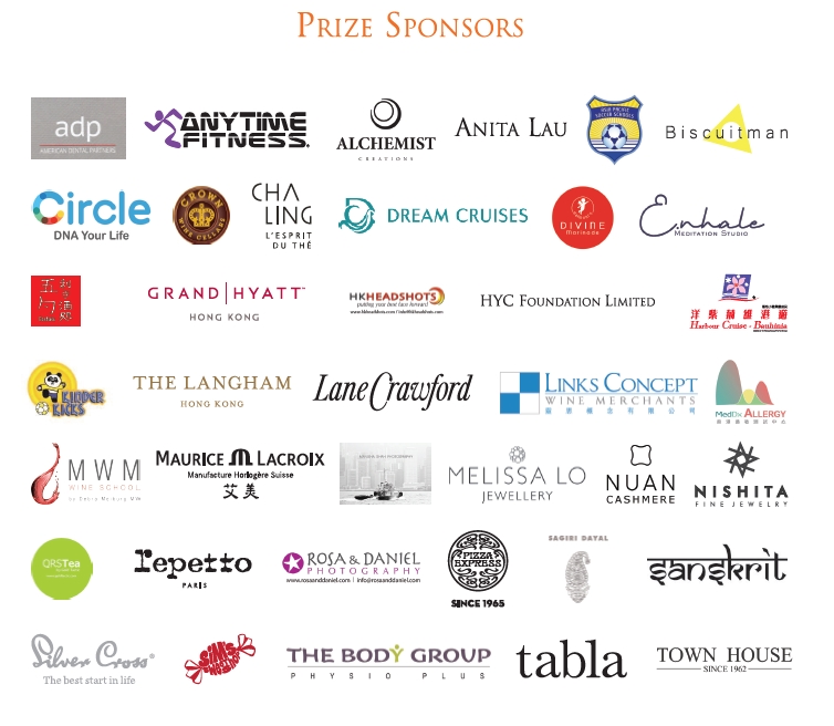 Prize Sponsors