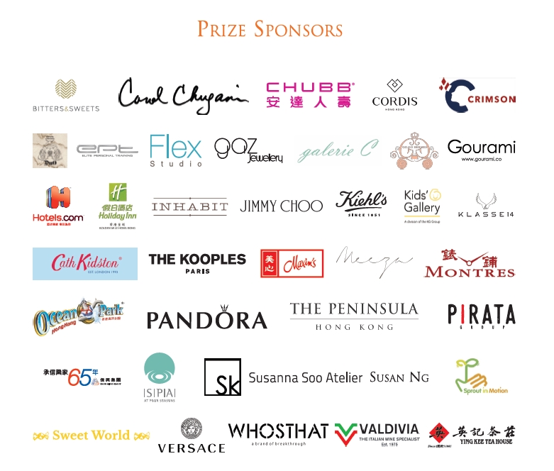 Prize Sponsors