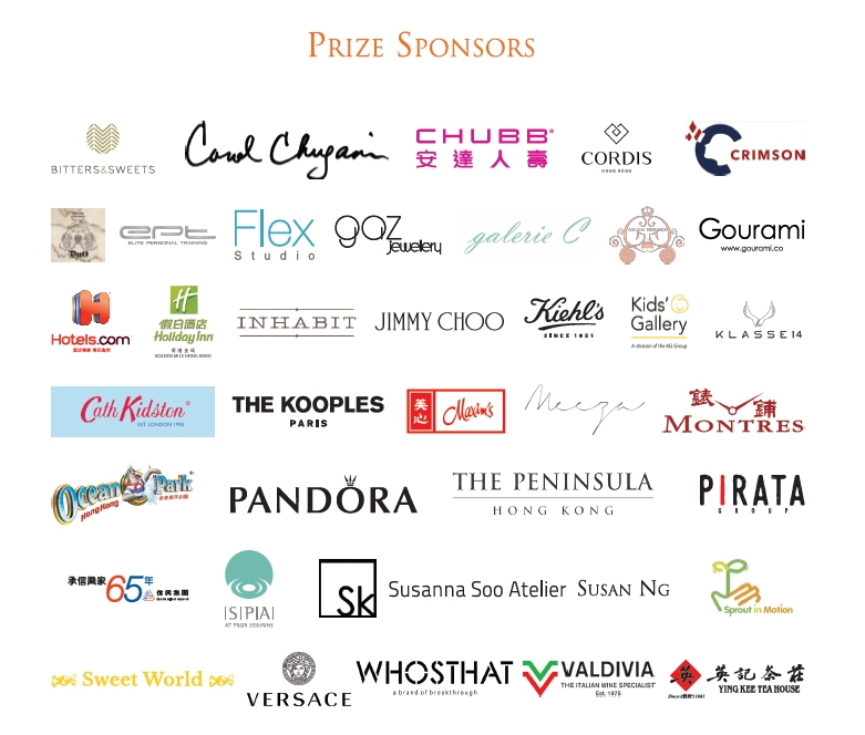 Prize Sponsors